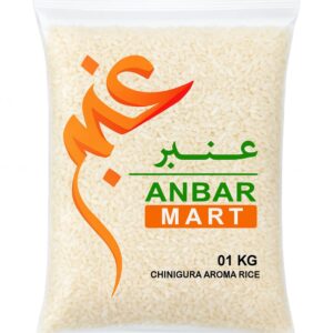 Chinigura Aroma Rice