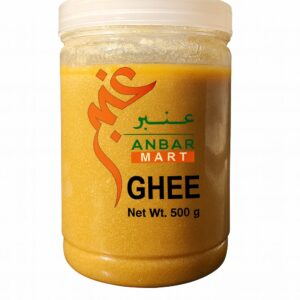 Ghee from Pabna