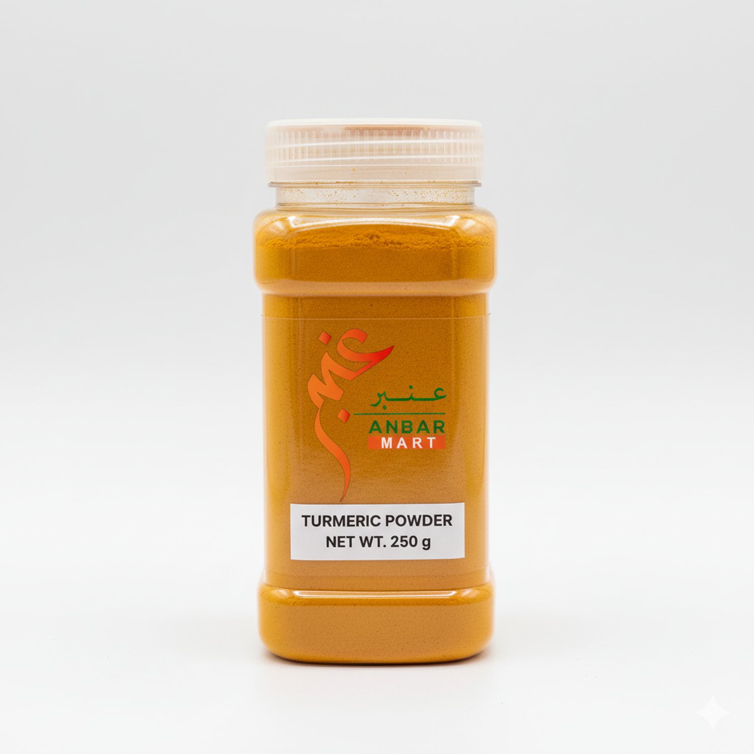 Turmeric Powder পাহাড়ি হলুদ গুঁড়া Turmeric Powder