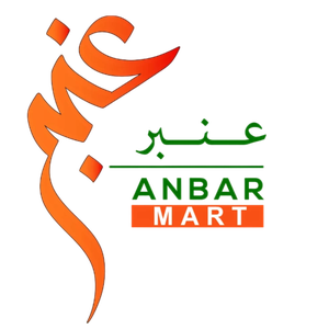 About Us anbar logo email 300px regenerated