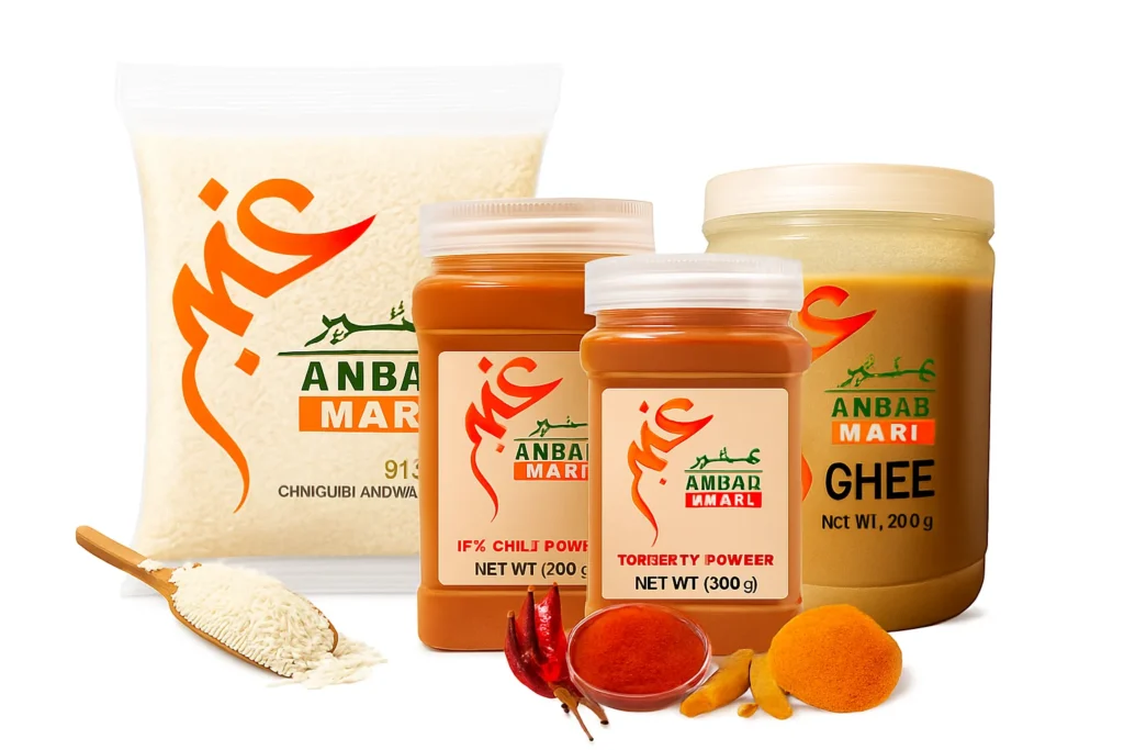 anbar products anbar products