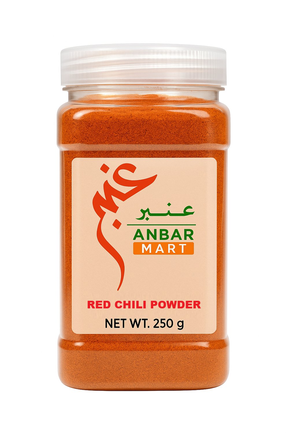 handpicked red chillies Red Chilies